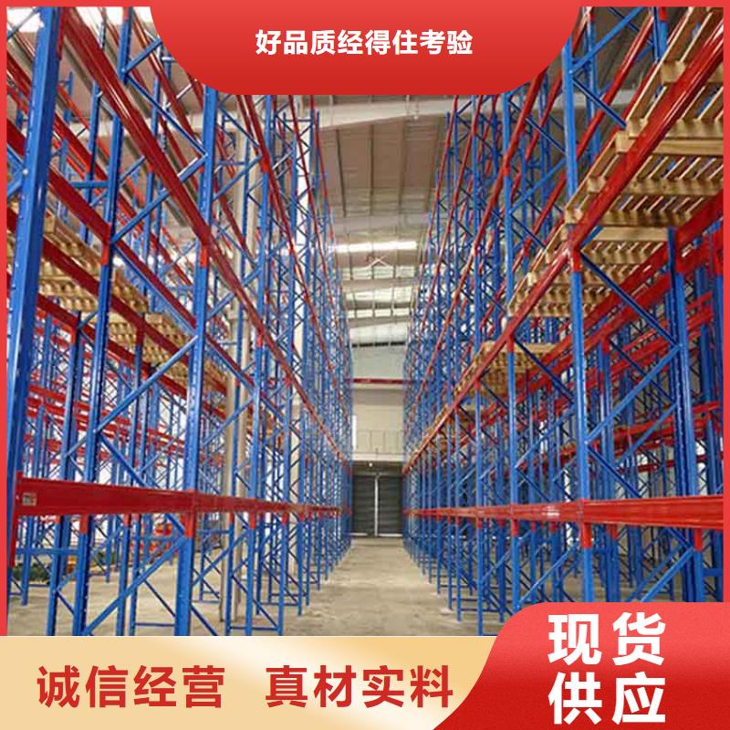 电动叉车视频-电动叉车|黔南市|独山|惠水|毕节|安顺|黔西南|黔东南