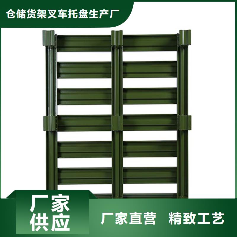 托盘电动叉车供您所需