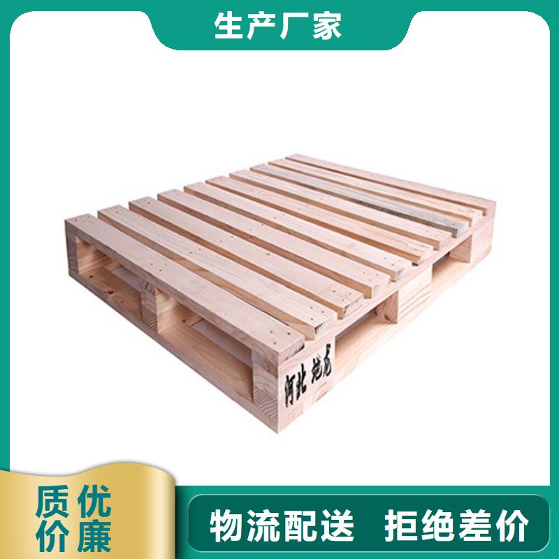 托盘平板车现货充裕