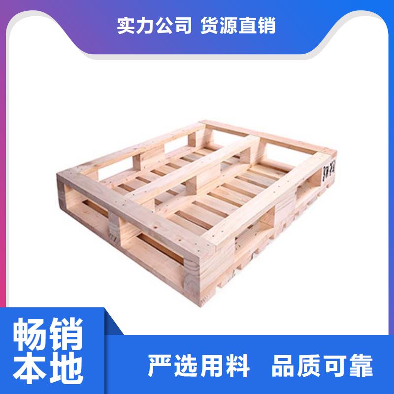 电动叉车视频-电动叉车-辽宁省盘锦市双台子|兴隆台|大连|锦州|本溪|铁岭【本地】公司