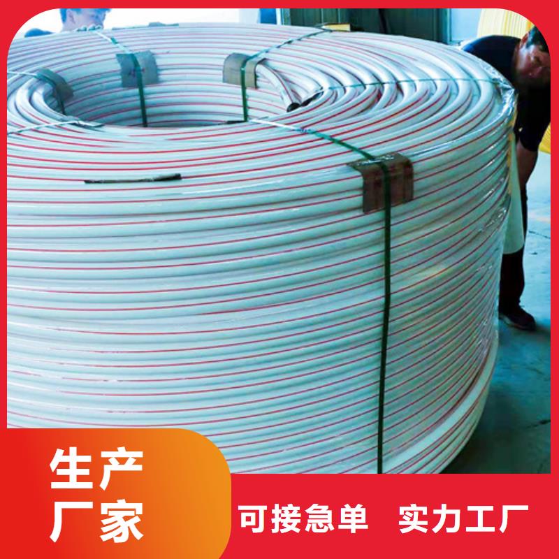 PE给水管视频-PE给水管|河北省张家口市|万全|涿鹿|保定|邢台|承德|唐山|沧州|廊坊
