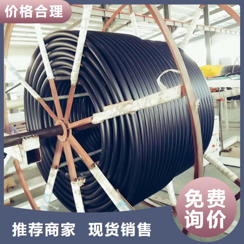PE给水管视频-PE给水管|河北省张家口市|万全|涿鹿|保定|邢台|承德|唐山|沧州|廊坊