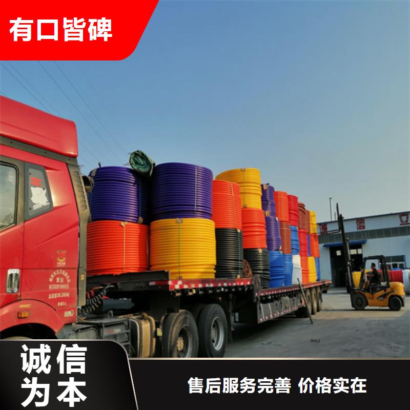 HDPE硅芯管PE给水管支持大批量采购
