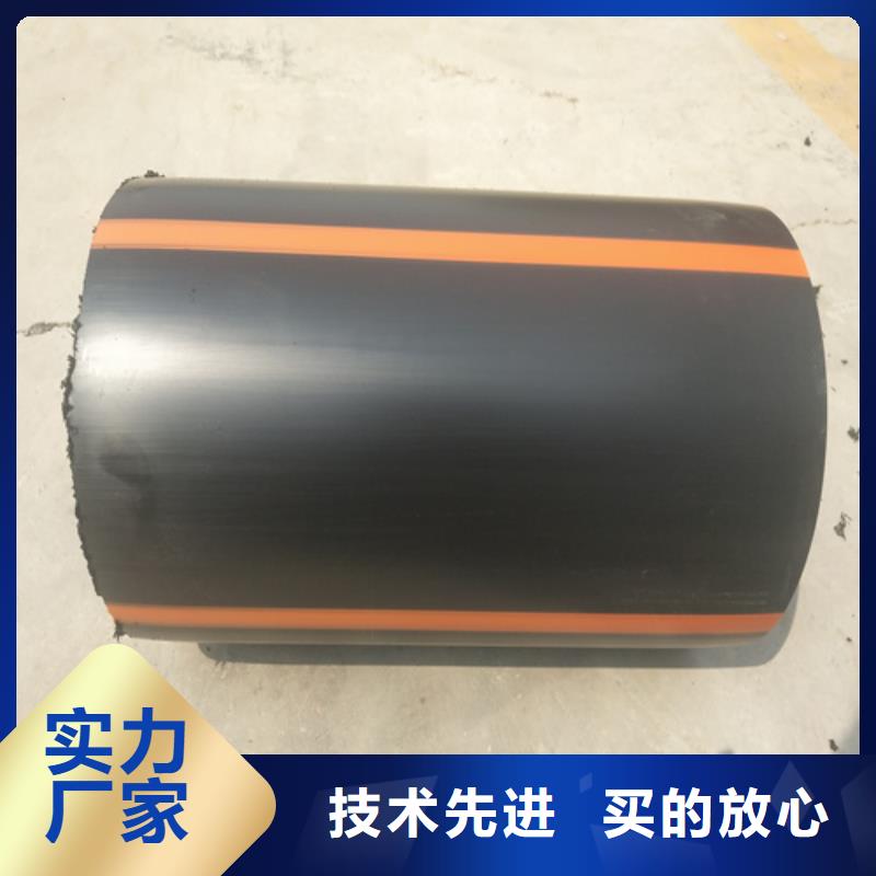 PE给水管视频-PE给水管-广东省佛山市顺德|三水|揭阳|珠海|广州|河源本地供应商