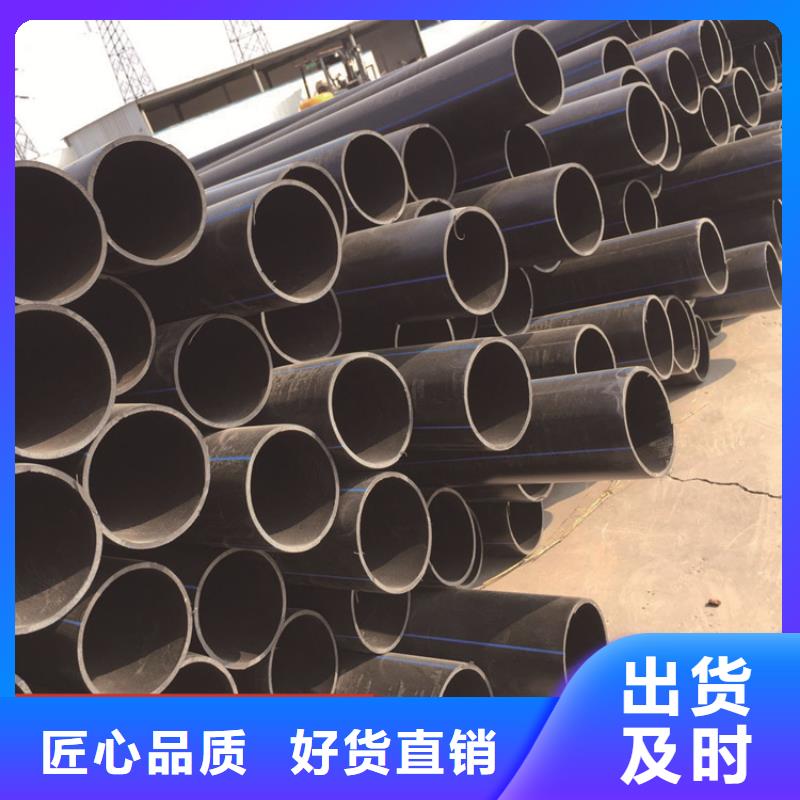HDPE给水管PE硅芯管技术先进
