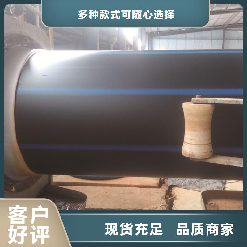 HDPE给水管海量库存