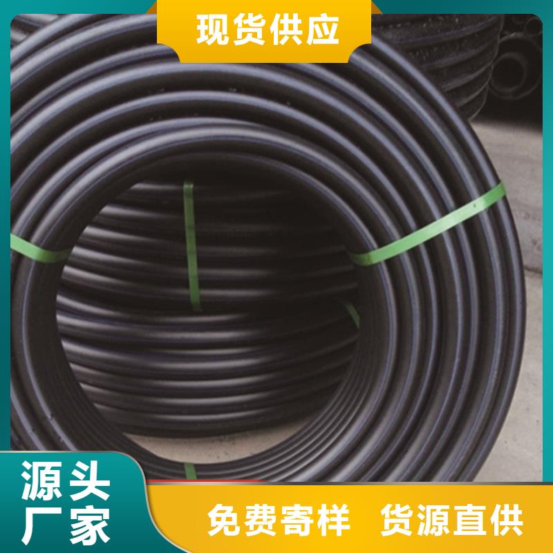 HDPE给水管PE硅芯管技术先进