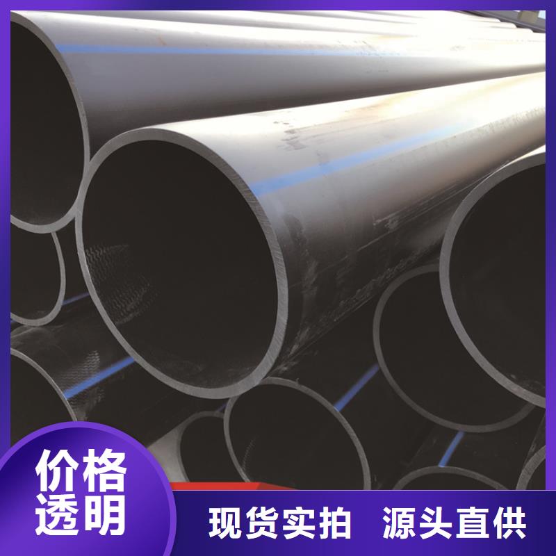 HDPE给水管PE硅芯管技术先进