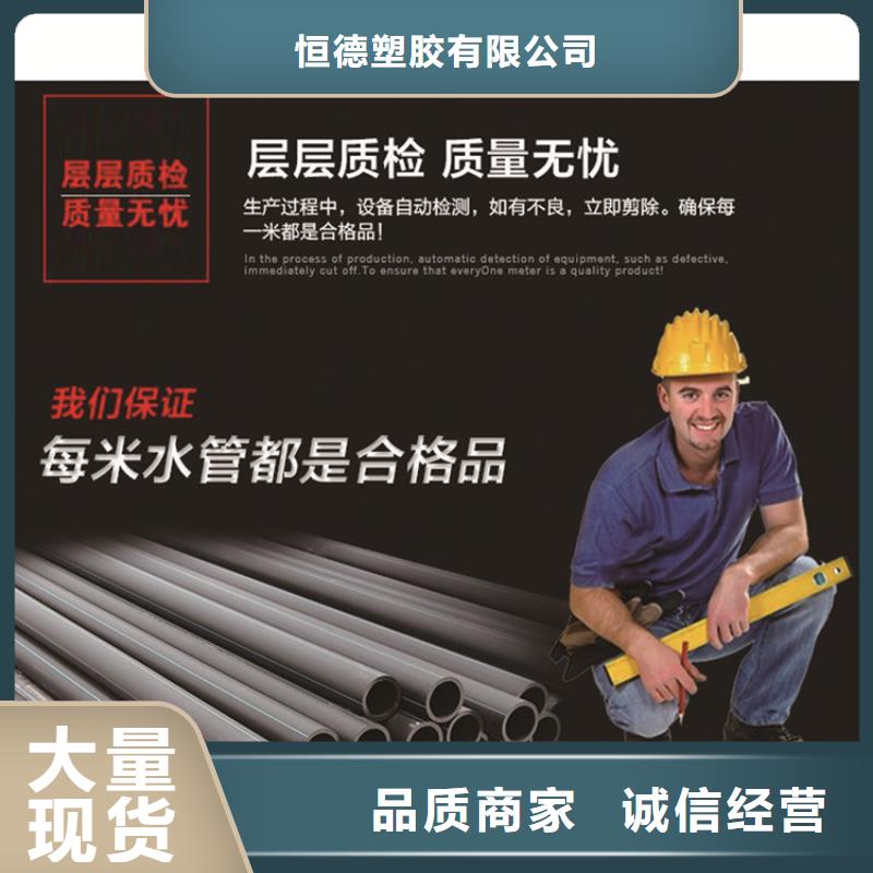 HDPE给水管PE硅芯管技术先进