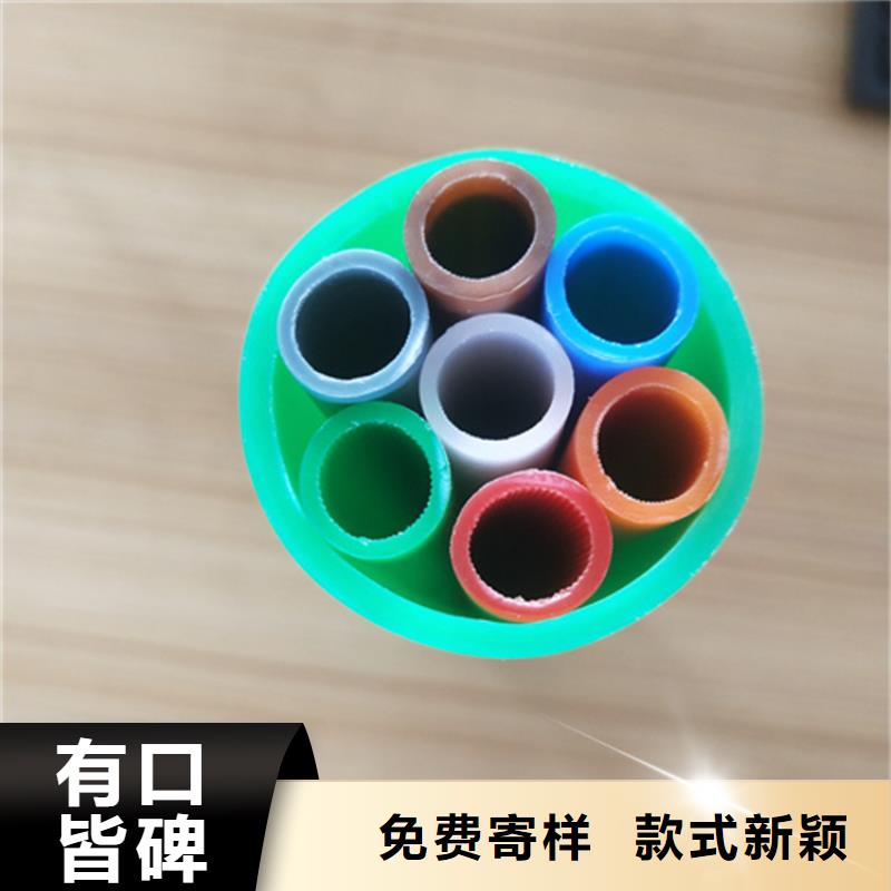 HDPE集束管PE给水管优良材质