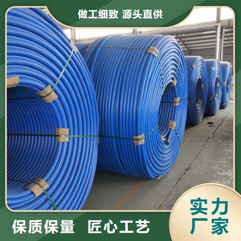 HDPE集束管PE硅芯管供您所需