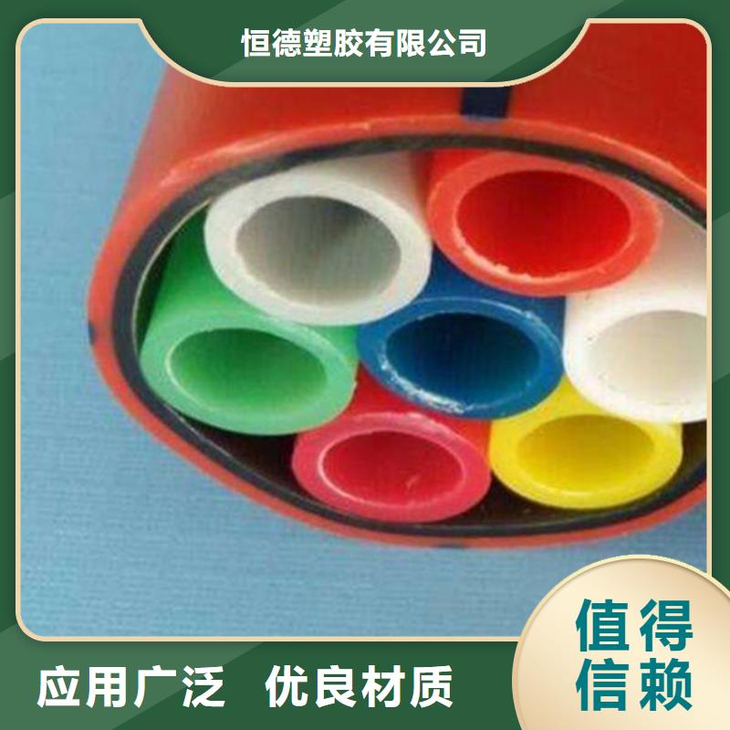 HDPE集束管PE硅芯管供您所需