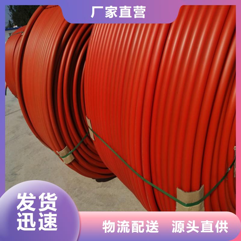 HDPE集束管PE硅芯管供您所需