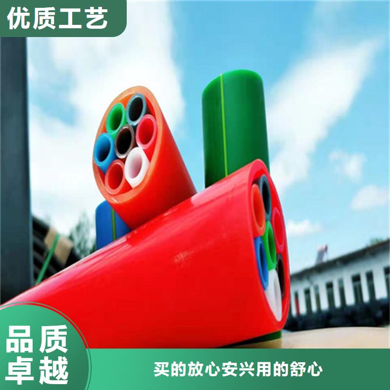 HDPE集束管PE给水管优良材质