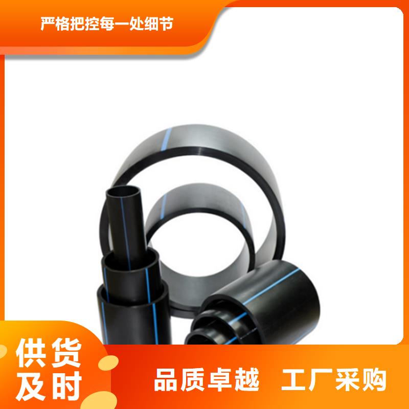 PE给水管视频-江西省萍乡市|湘东|安源|上饶|吉安|宜春|赣州PE给水管-恒德