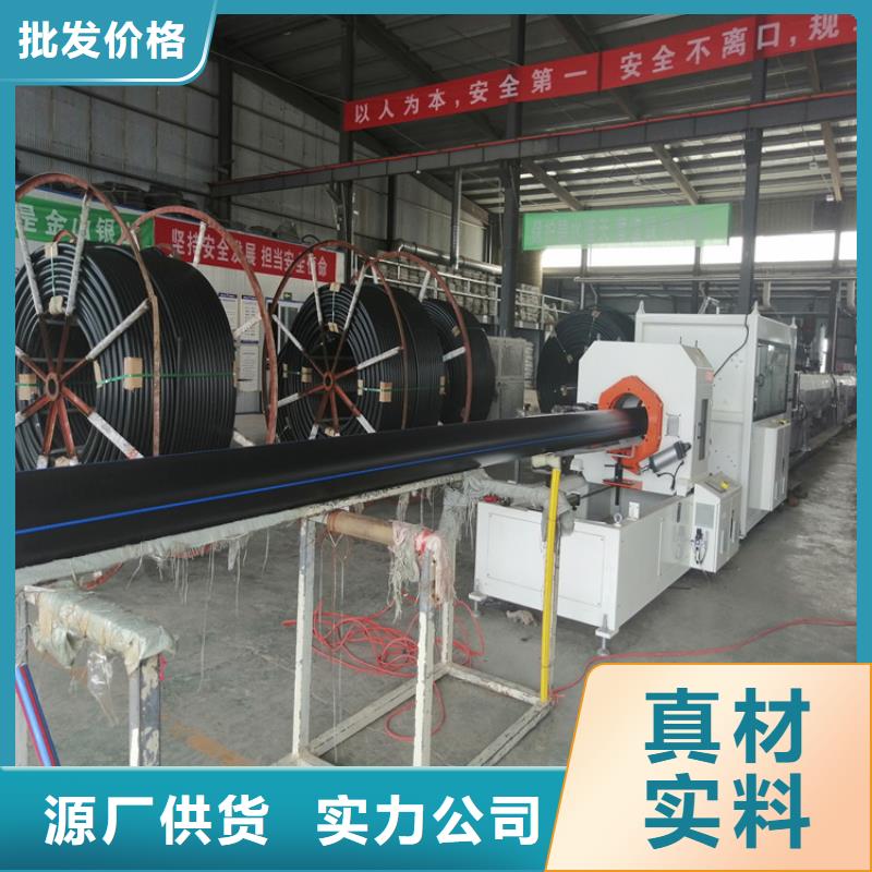 PE给水管视频-江西省萍乡市|湘东|安源|上饶|吉安|宜春|赣州PE给水管-恒德