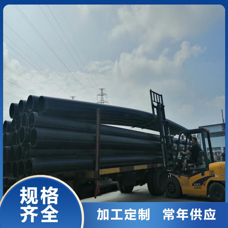 PE给水管厂家拥有先进的设备