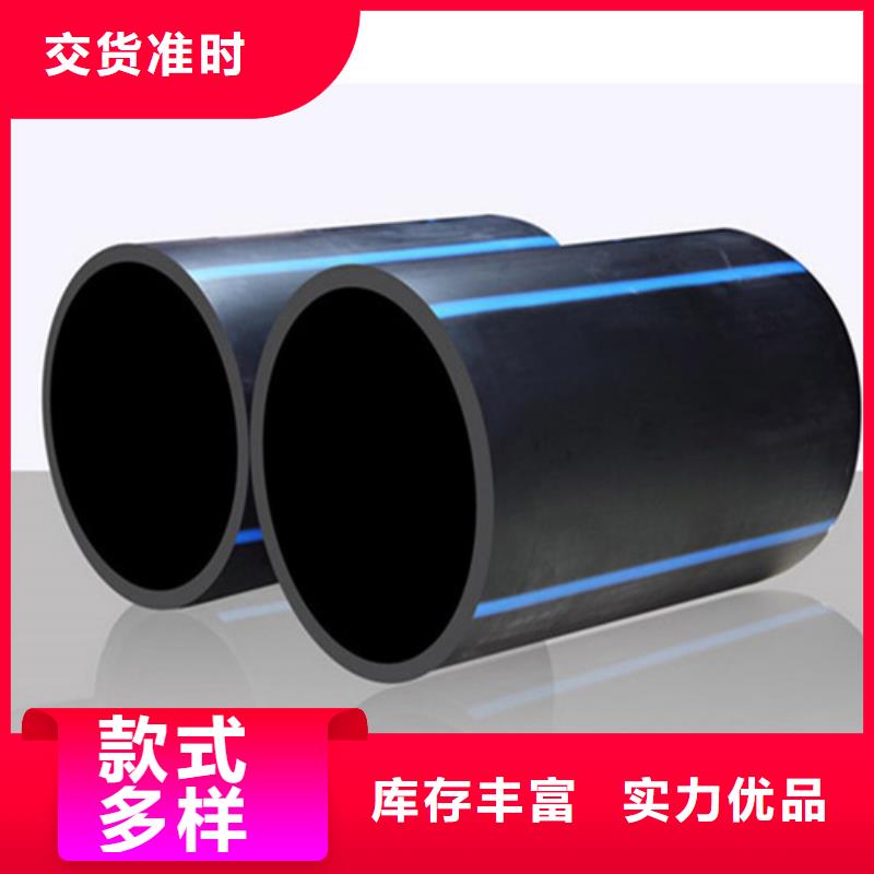 PE给水管视频-江西省萍乡市|湘东|安源|上饶|吉安|宜春|赣州PE给水管-恒德
