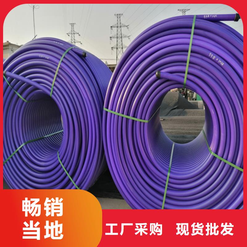 PE硅芯管,硅芯管工厂认证