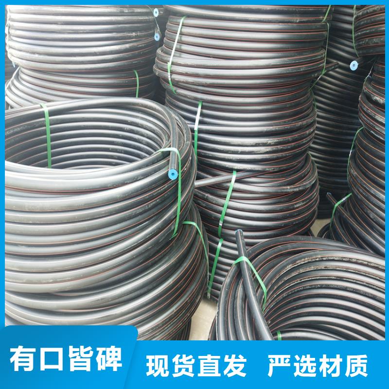PE燃气管集束管服务周到