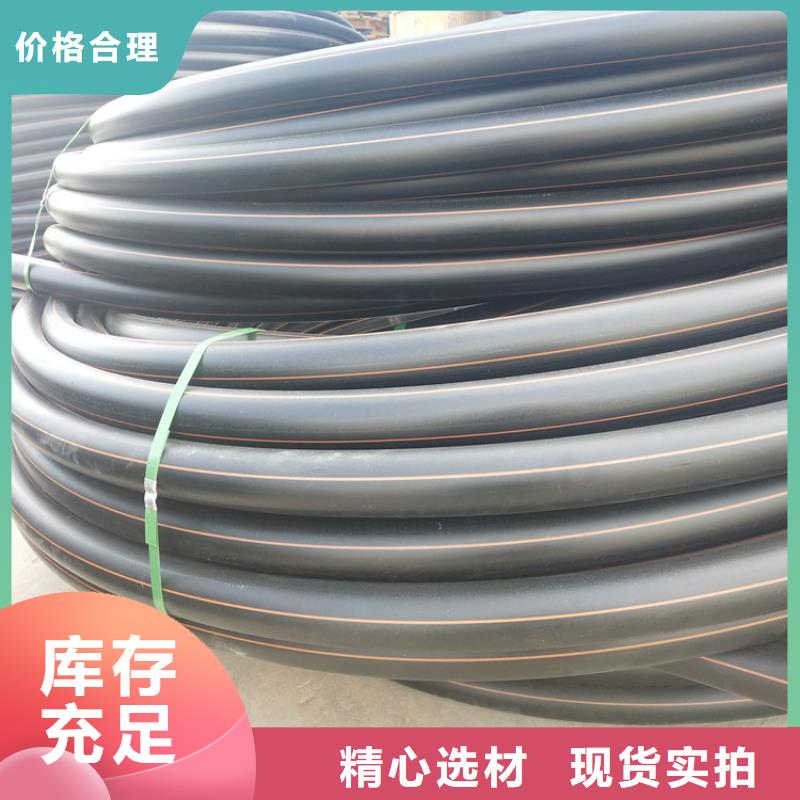 PE燃气管HDPE给水管检验发货
