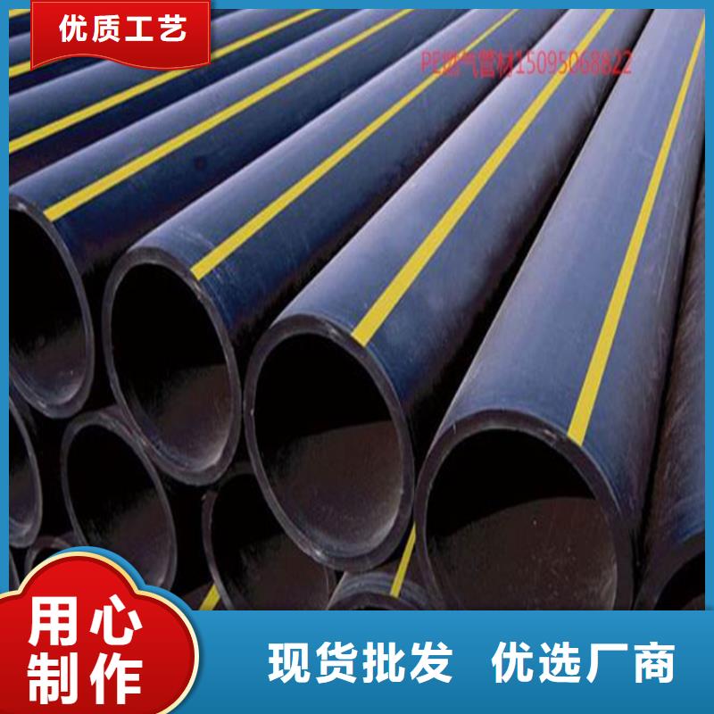 PE燃气管HDPE给水管检验发货