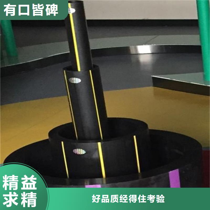 PE燃气管HDPE给水管检验发货