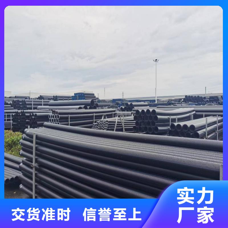 集束管视频-集束管-恒德塑胶(江西省分公司)服务区域上饶|宜春|赣州|新余|抚州|景德镇