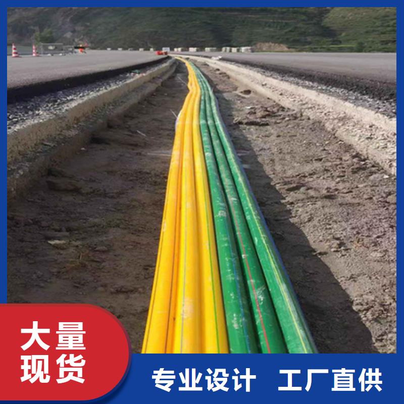 集束管视频-陆丰|海丰|湛江|惠州|韶关|云浮|汕头恒德集束管_ 恒德塑胶(汕尾市分公司)