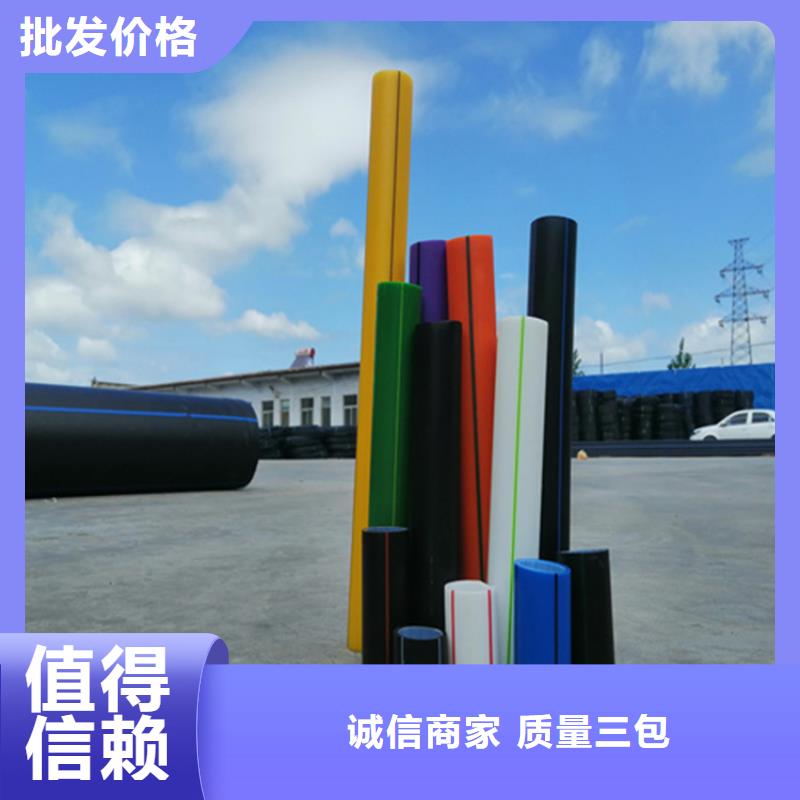 集束管视频-陆丰|海丰|湛江|惠州|韶关|云浮|汕头恒德集束管_ 恒德塑胶(汕尾市分公司)
