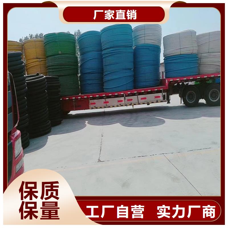 集束管视频-陆丰|海丰|湛江|惠州|韶关|云浮|汕头恒德集束管_ 恒德塑胶(汕尾市分公司)
