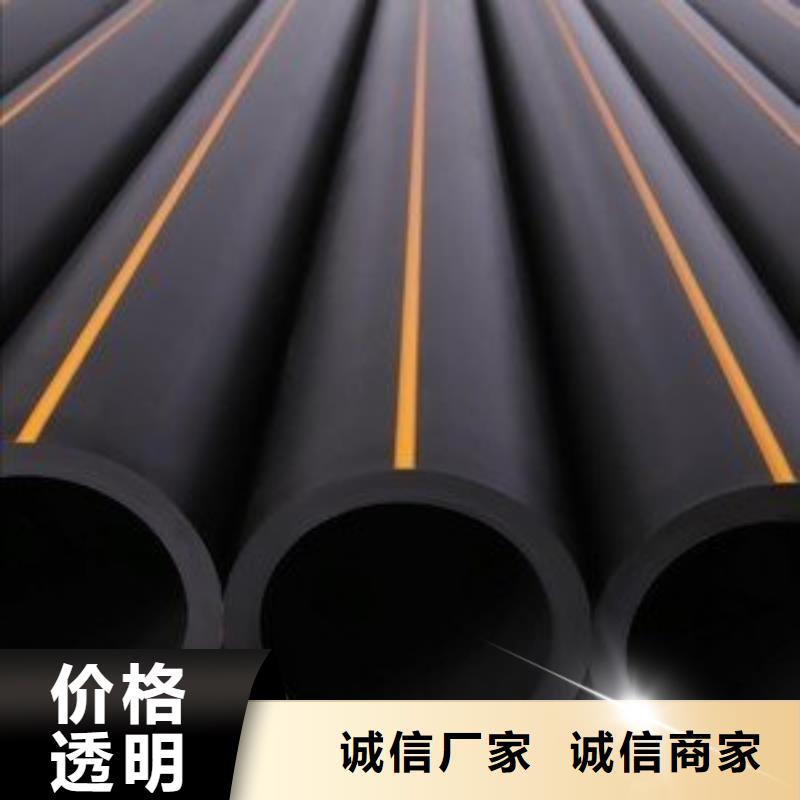 集束管视频-集束管(恒德)覆盖地域广西省玉林|贺州|梧州|南宁|河池|百色