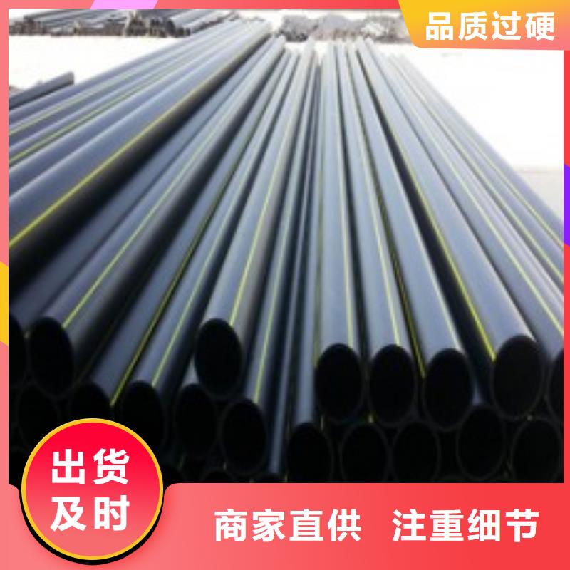 集束管视频-集束管(恒德)覆盖地域广西省玉林|贺州|梧州|南宁|河池|百色