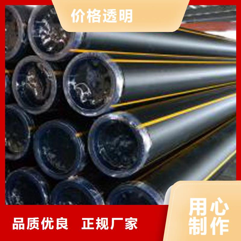 集束管视频-集束管(恒德)覆盖地域广西省玉林|贺州|梧州|南宁|河池|百色