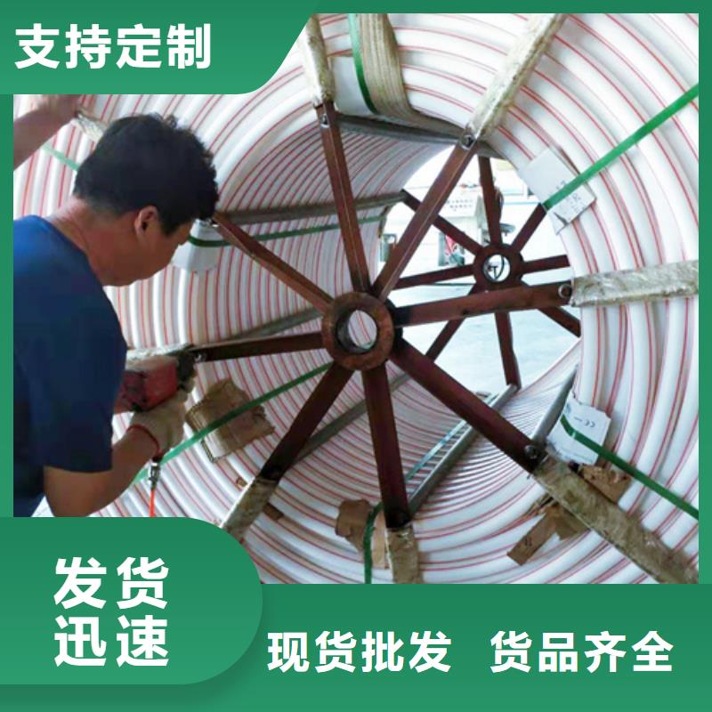 碳素纤维管视频-洛川|子长|宝鸡|安康|商洛|铜川恒德碳素纤维管_ 恒德塑胶(延安市分公司)