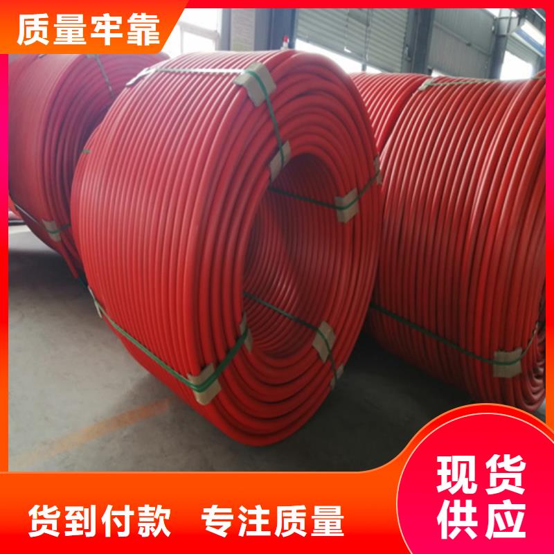 集束管图片规格
