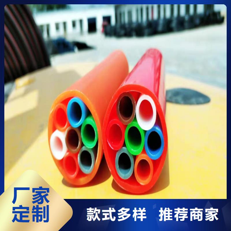 集束管图片规格