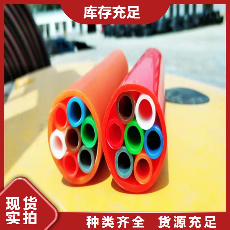 集束管图片规格