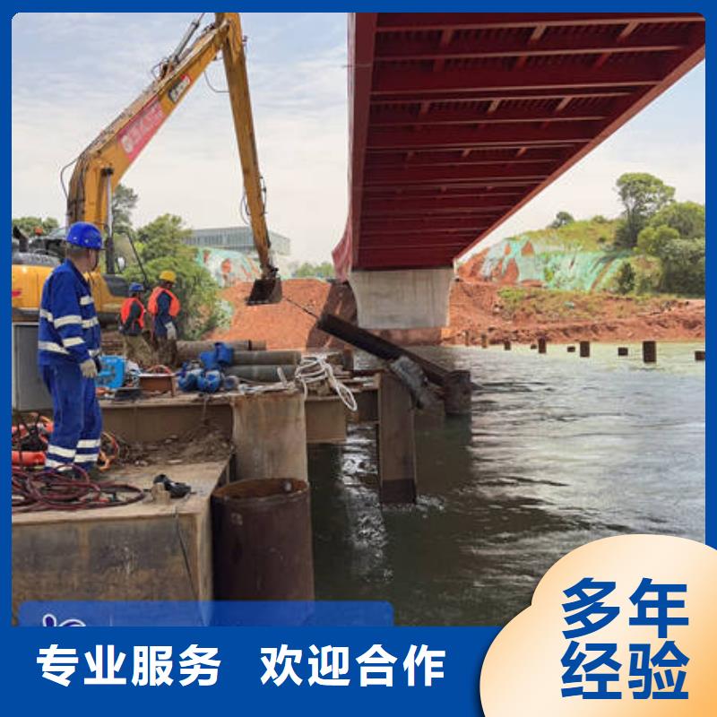 水下_水下检测一站搞定