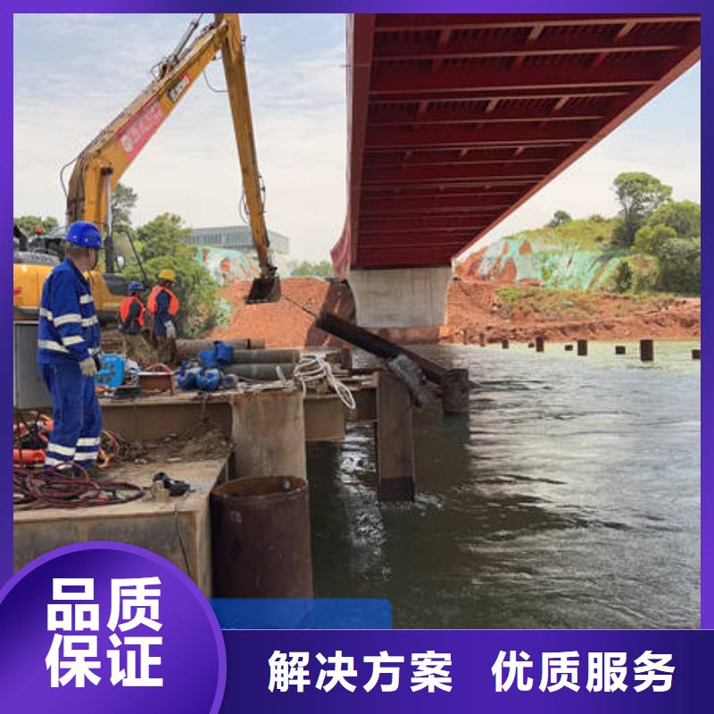 水下水下工程设施安装免费咨询