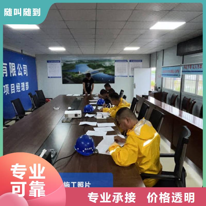 水下水下切割资质齐全