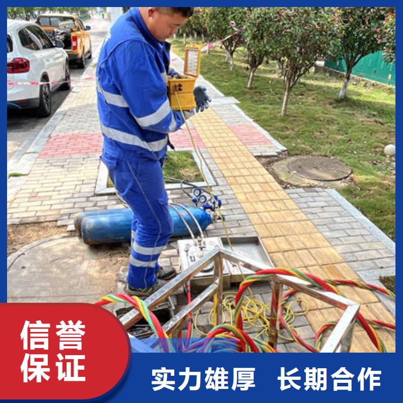 水下水下工程设施安装专业