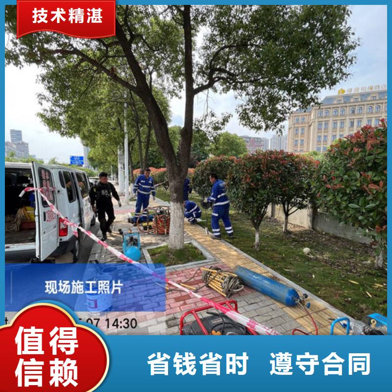 水下水下工程设施安装免费咨询