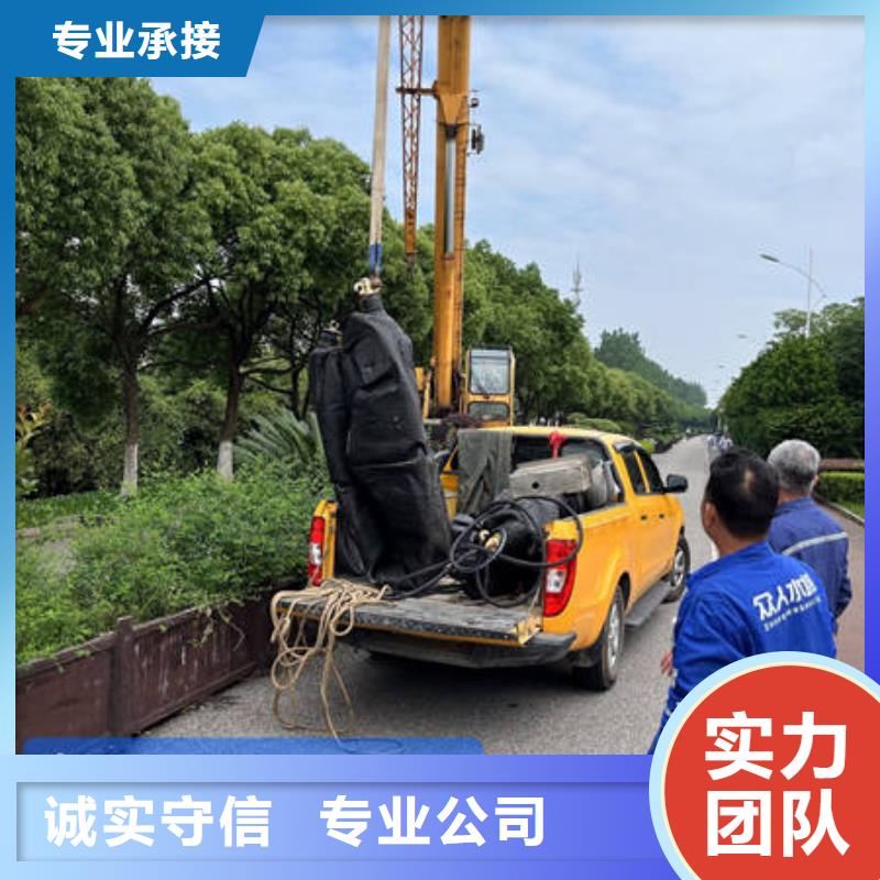 水下水下切割资质齐全