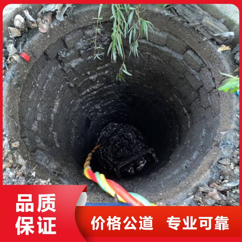 水下水下工程设施安装专业