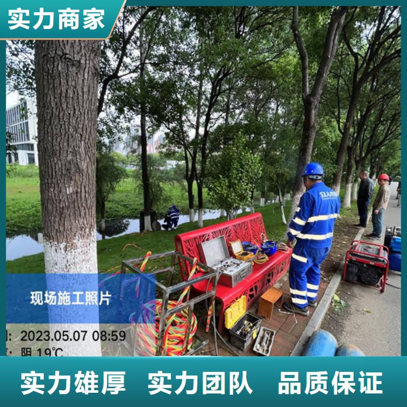 水下水下摄像技术精湛