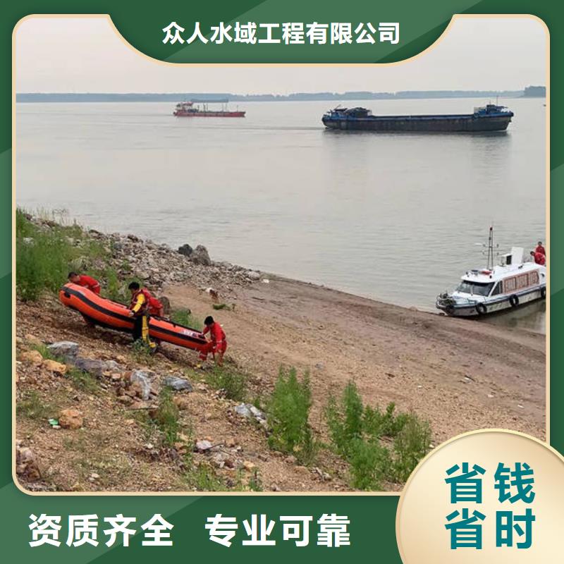 水下水下切割资质齐全