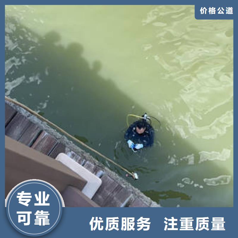 水下水下打捞手机品质优