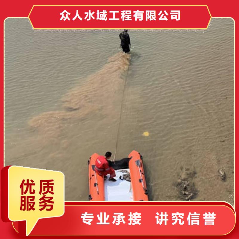 水下水下工程设施安装免费咨询