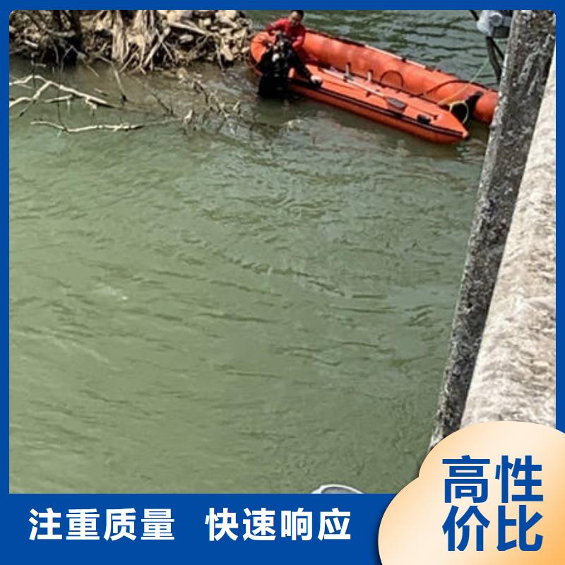 水下_水下检测一站搞定